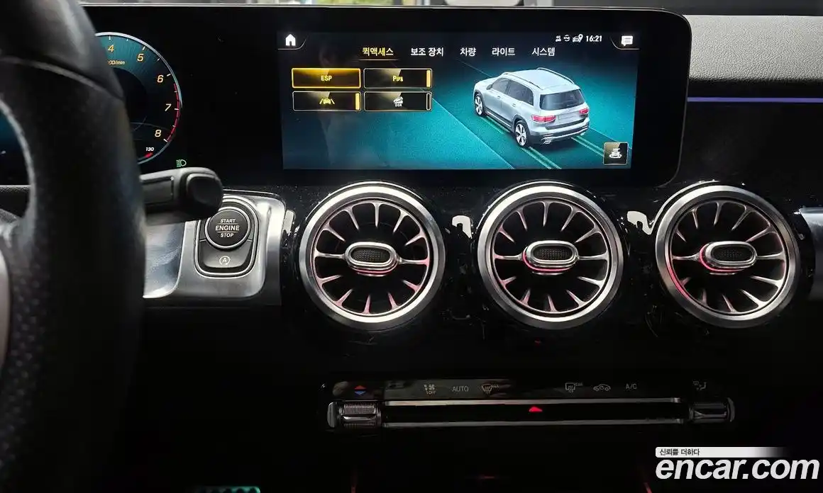 Mercedes-Benz GLB-Class 2020 2.0 Автомат в Москве № 143371, фото 15