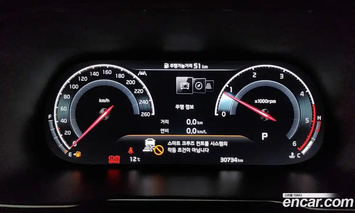 Kia Mohave 2024 3.0 Автомат в Москве № 15062, фото 8