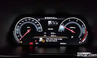 Kia Mohave 2024 3.0 Автомат в Москве № 15062, миниатюра 8