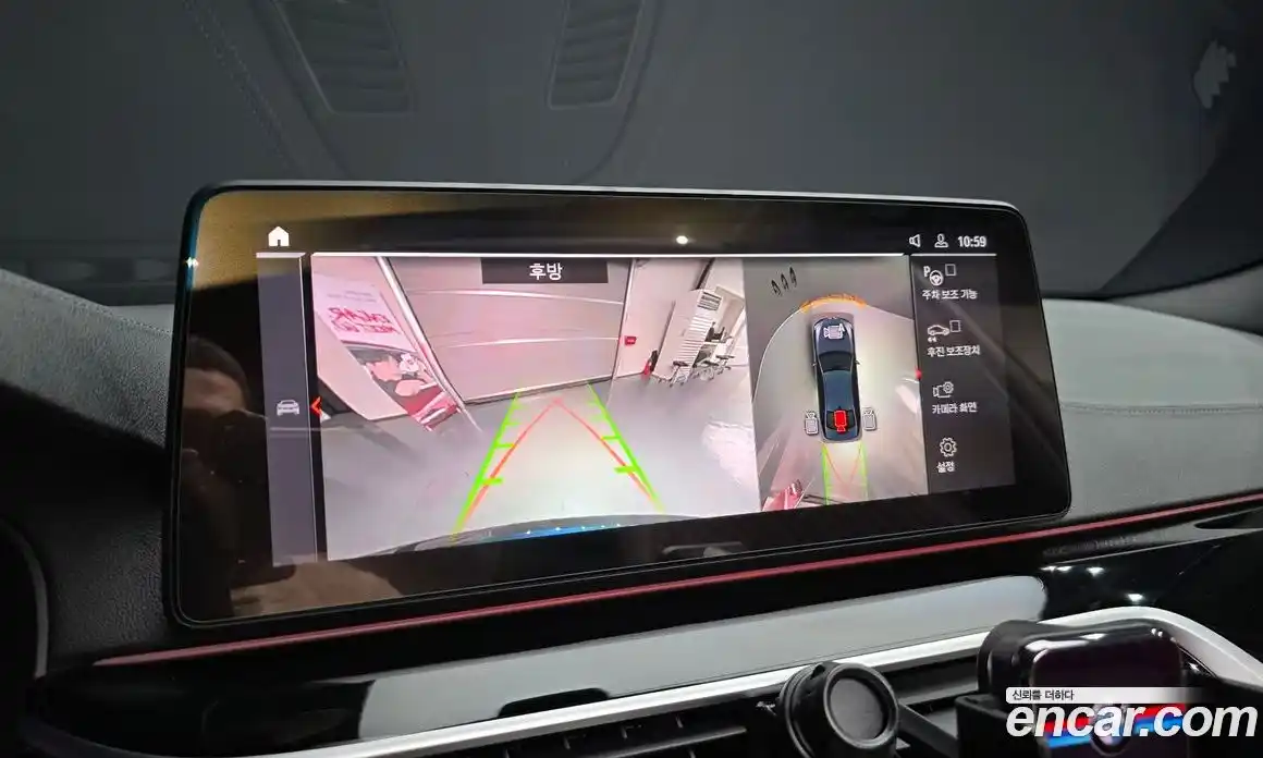 BMW 5-Series 2023 2.0 Автомат в Москве № 154112, фото 6