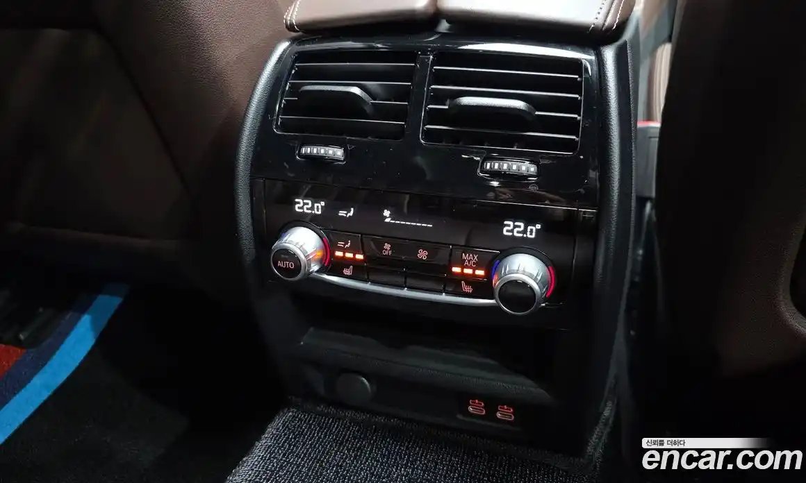 BMW 5-Series 2023 2.0 Автомат в Москве № 154112, фото 8