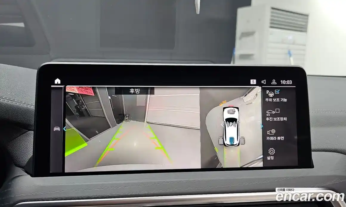 BMW iX3 2024 0.2 Автомат в Москве № 154402, фото 18