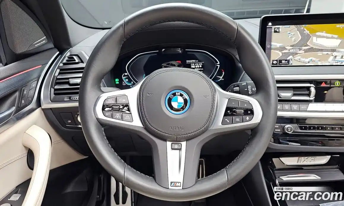 BMW iX3 2024 0.2 Автомат в Москве № 154402, фото 10