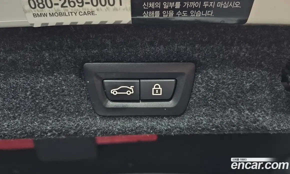 BMW 5-Series 2020 2.0 Автомат в Москве № 156859, фото 17