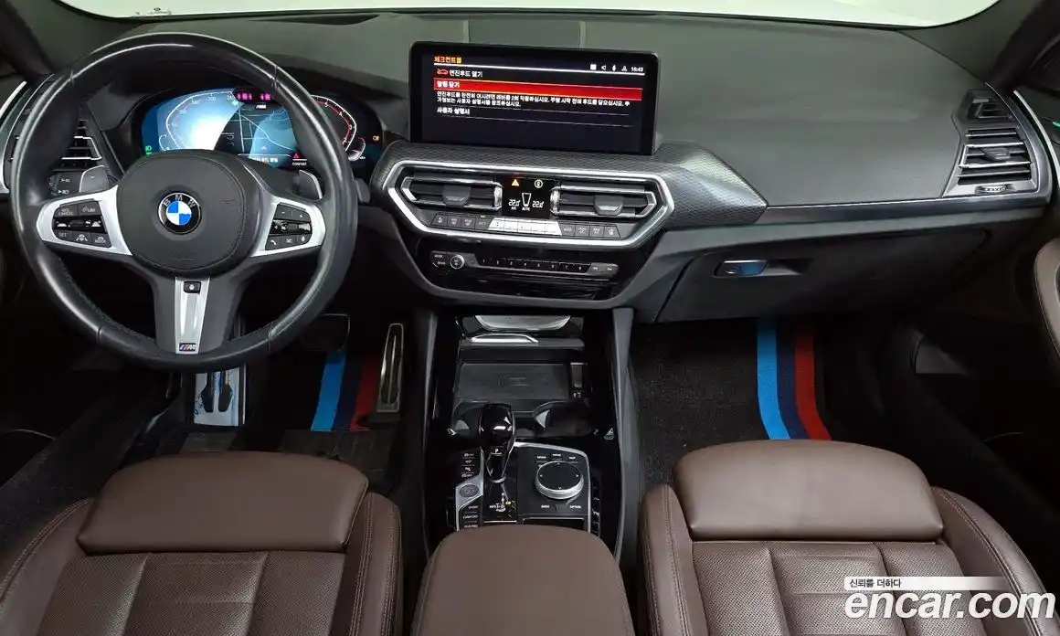 BMW X3 2023 2.0 Автомат в Москве № 157794, фото 16