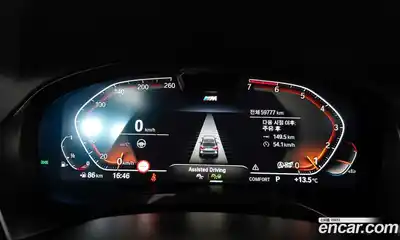 BMW X3 2023 2.0 Автомат в Москве № 157794, миниатюра 7