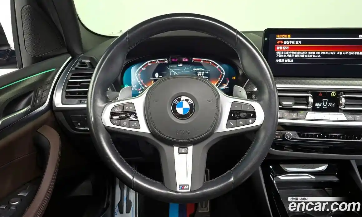 BMW X3 2023 2.0 Автомат в Москве № 157794, фото 8