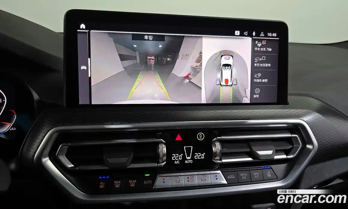 BMW X3 2023 2.0 Автомат в Москве № 157794, фото 9