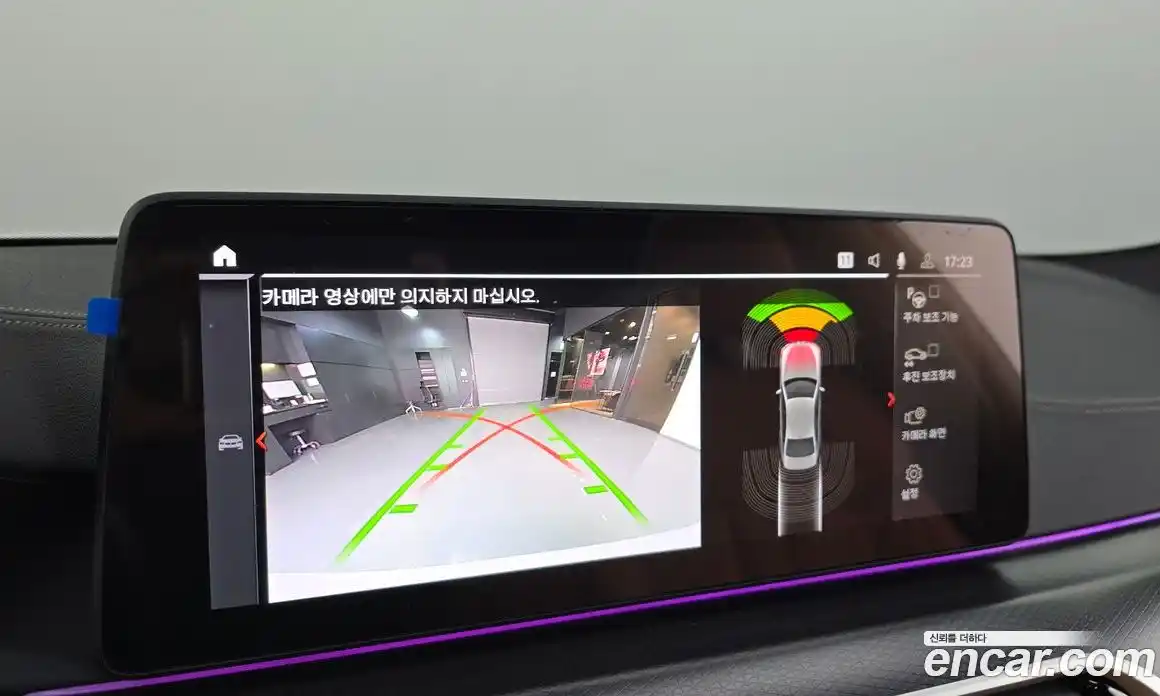 BMW 5-Series 2023 2.0 Автомат в Москве № 158003, фото 18