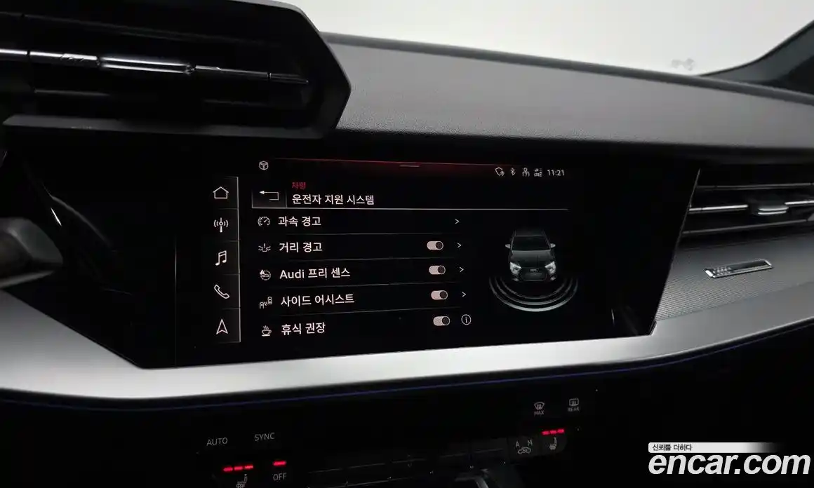 Audi A3 2022 2.0 Автомат в Москве № 158387, фото 17