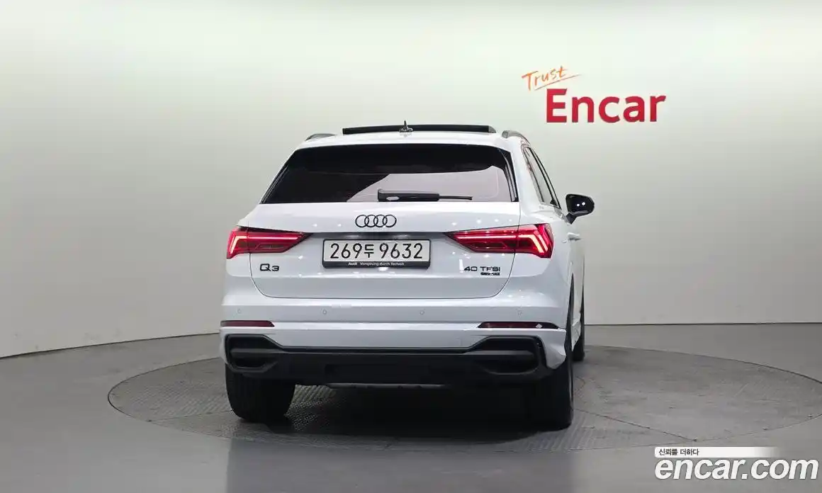 Audi Q3 2025 2.0 Автомат в Москве № 158789, фото 14