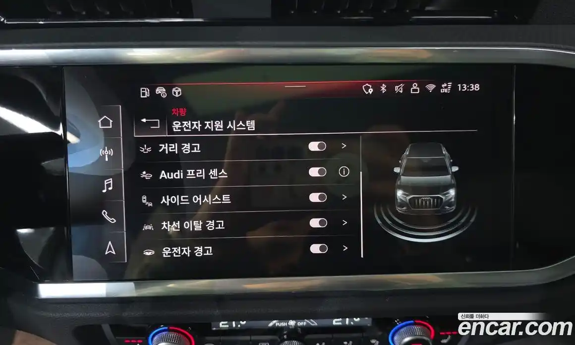 Audi Q3 2025 2.0 Автомат в Москве № 158789, фото 18