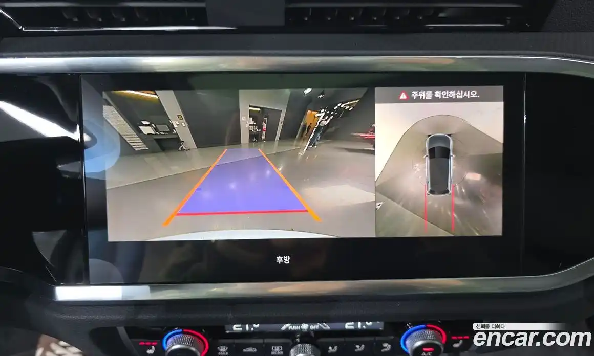 Audi Q3 2025 2.0 Автомат в Москве № 158789, фото 20