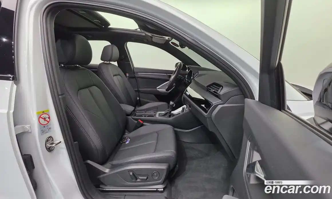 Audi Q3 2025 2.0 Автомат в Москве № 158789, фото 7