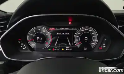 Audi Q3 2025 2.0 Автомат в Москве № 158789, миниатюра 9