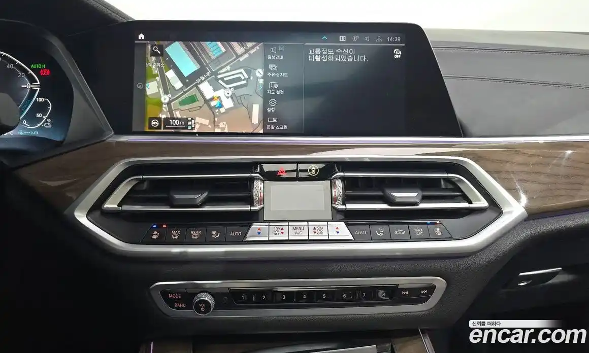 BMW X5 2021 3.0 Автомат в Москве № 158949, фото 11