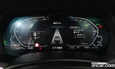 BMW X5 2021 3.0 Автомат в Москве № 158949, миниатюра 9