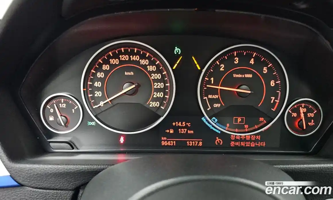 BMW 3-Series 2017 2.0 Автомат в Москве № 159367, фото 13