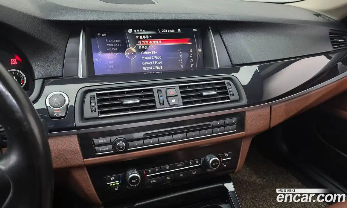 BMW 5-Series 2016 2.0 Автомат в Москве № 159541, фото 17