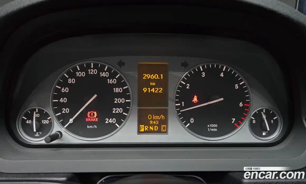 Mercedes-Benz B-Class 2010 2.0 Автомат в Москве № 161882, фото 9