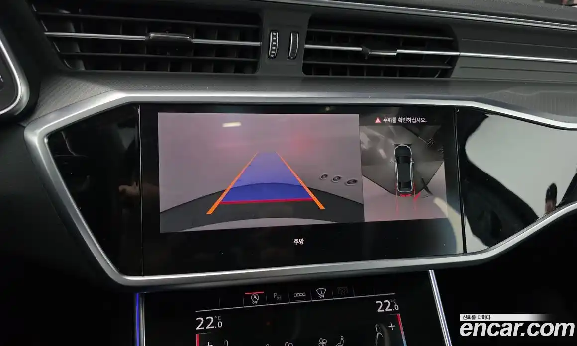 Audi A6 2023 2.0 Автомат в Москве № 162546, фото 3