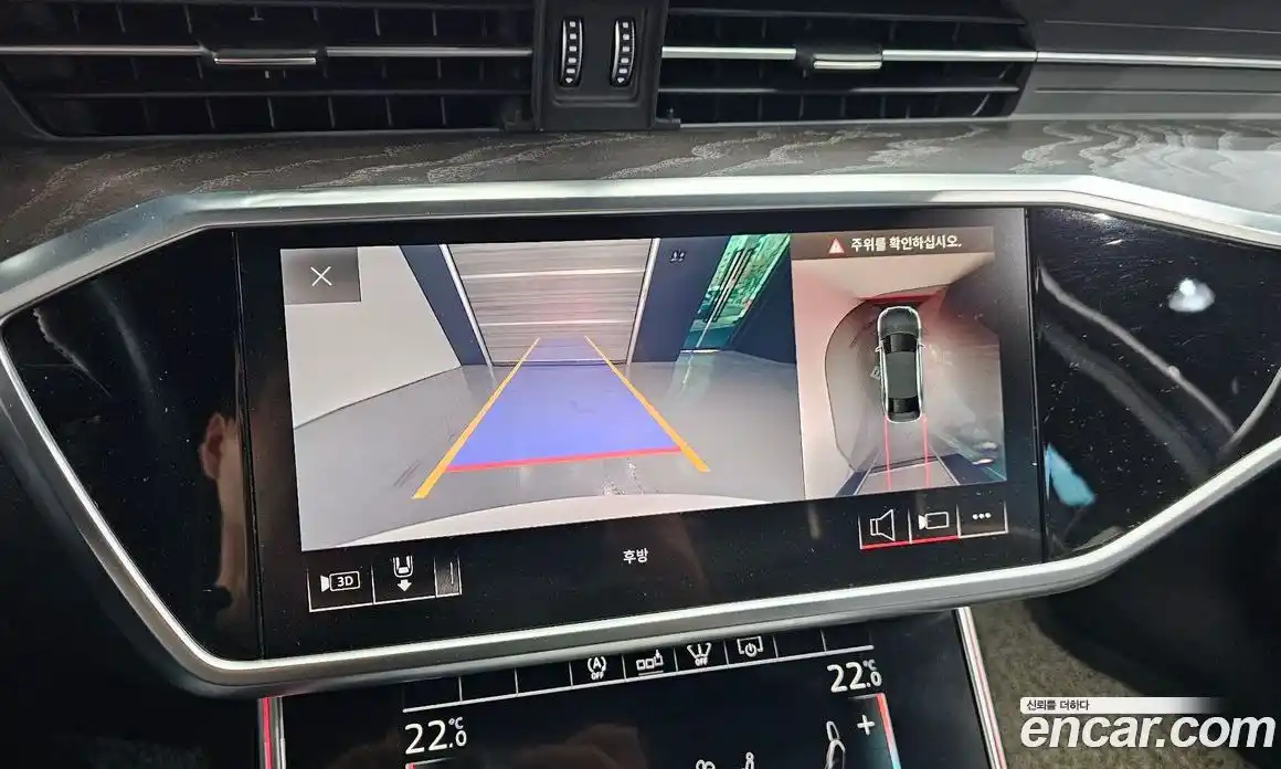 Audi A6 2020 2.0 Автомат в Москве № 162943, фото 20