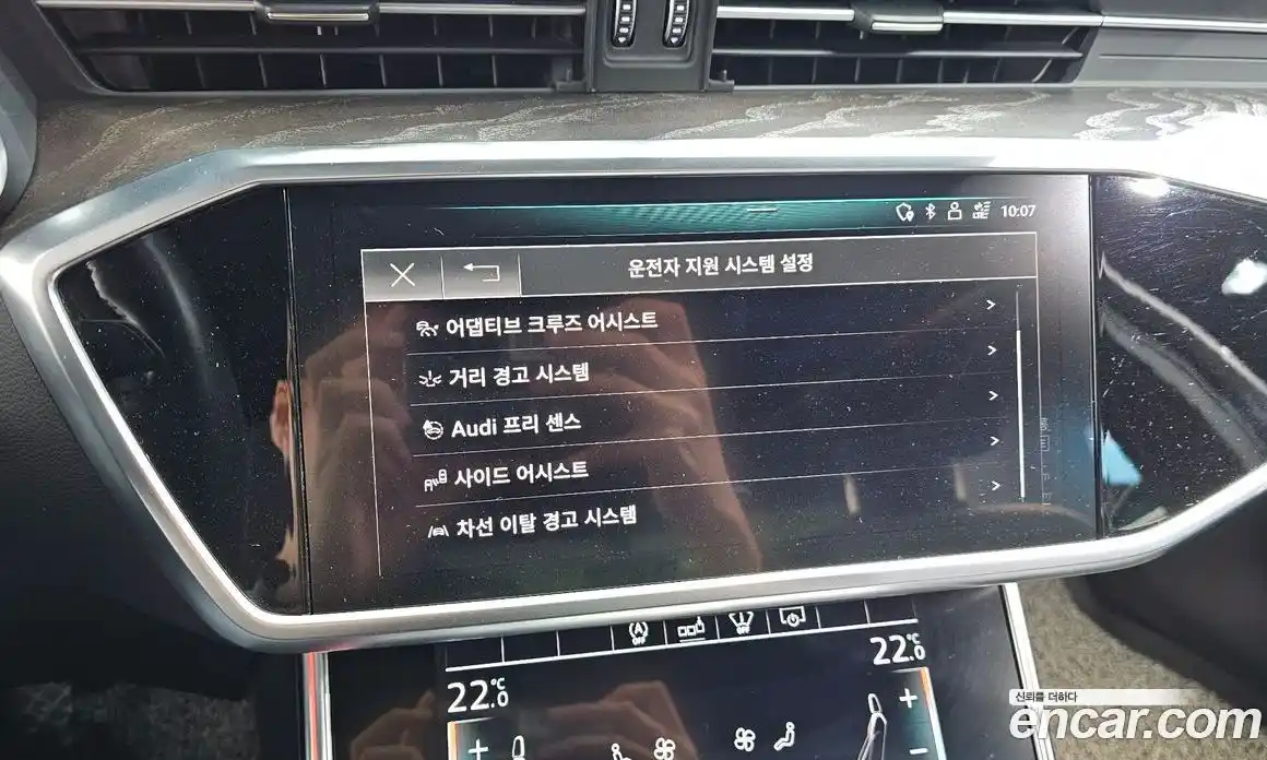 Audi A6 2020 2.0 Автомат в Москве № 162943, фото 9