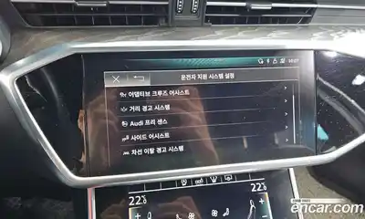 Audi A6 2020 2.0 Автомат в Москве № 162943, миниатюра 9