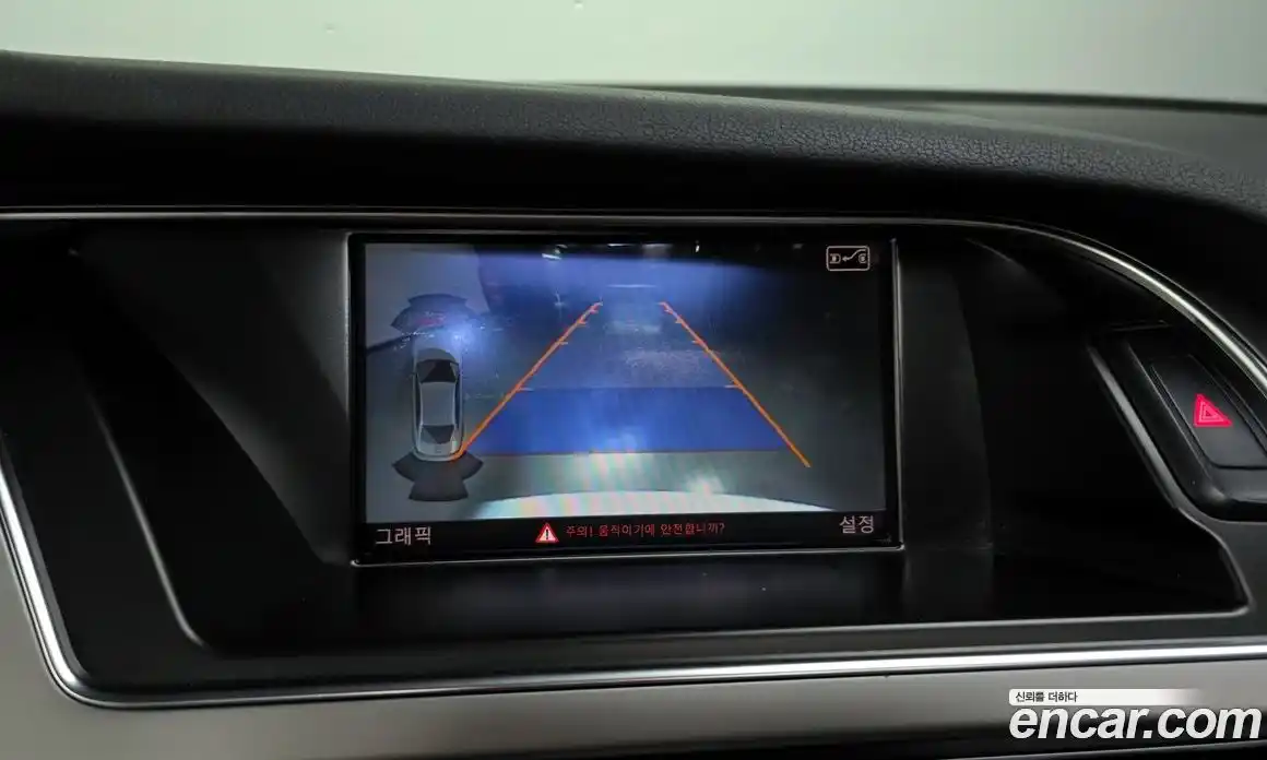 Audi A4 2015 2.0 Автомат в Москве № 163302, фото 14