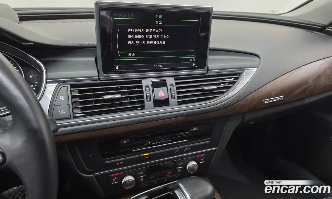 Audi A7 2014 3.0 Автомат в Москве № 163658, фото 13