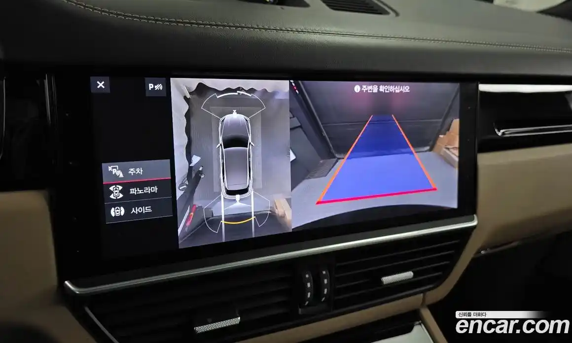 Porsche Cayenne 2020 3.0 Автомат в Москве № 165638, фото 4