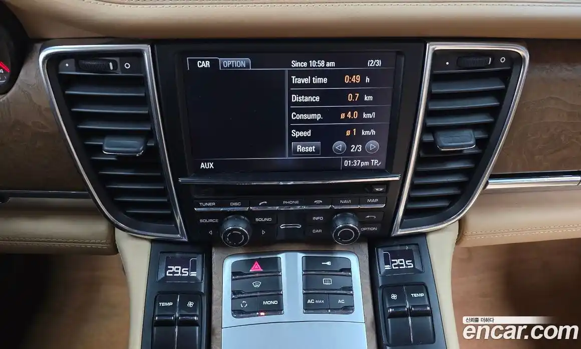 Porsche Panamera 2011 4.8 Автомат в Москве № 165697, фото 16