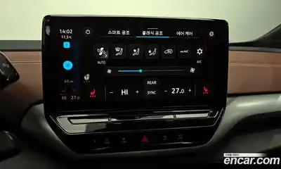 Volkswagen ID.4 2023 0.2 Автомат в Москве № 168419, миниатюра 11