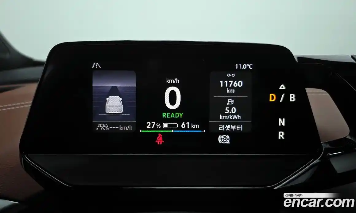 Volkswagen ID.4 2023 0.2 Автомат в Москве № 168419, фото 10