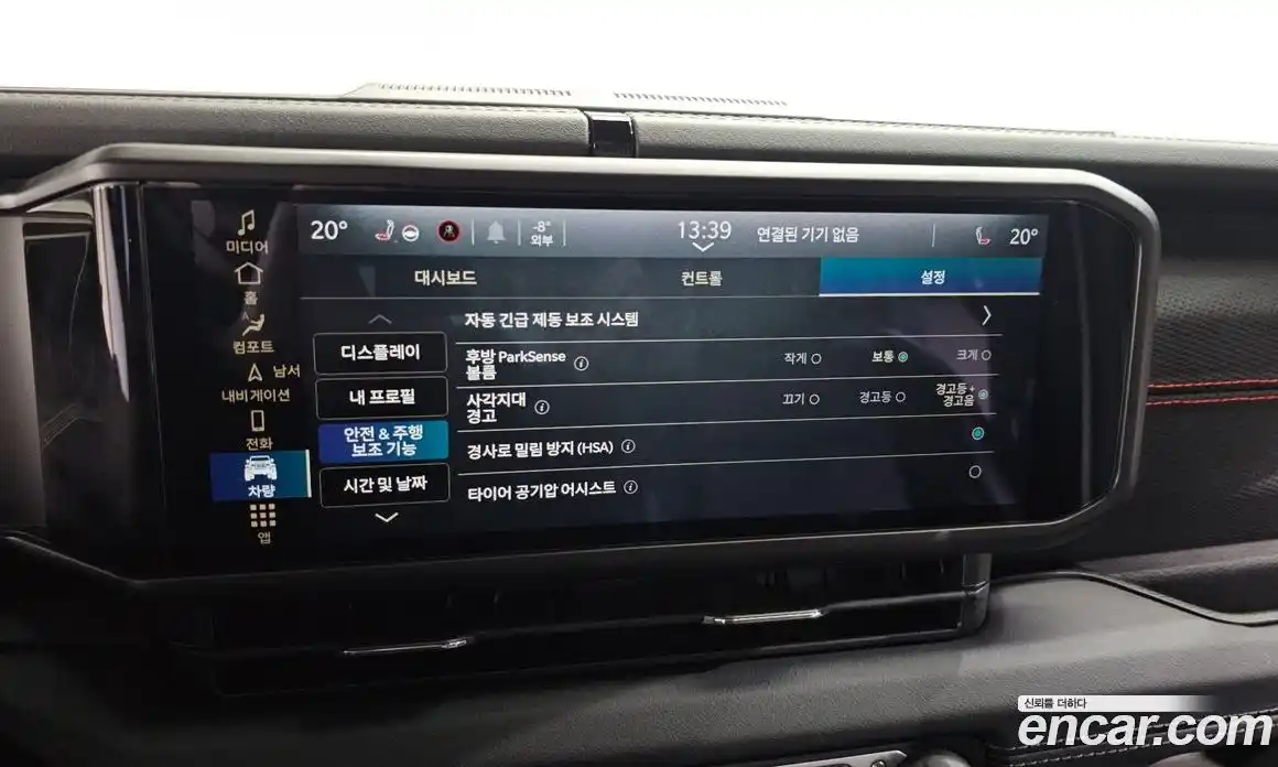 Jeep Wrangler 2024 2.0 Автомат в Москве № 169489, фото 15