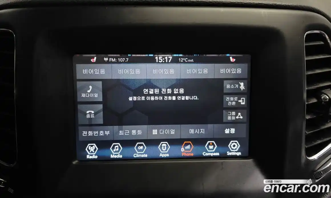 Jeep Compass 2018 2.4 Автомат в Москве № 169653, фото 15