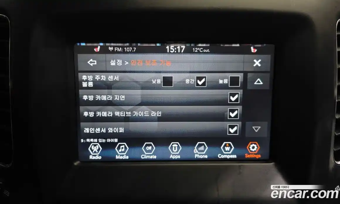 Jeep Compass 2018 2.4 Автомат в Москве № 169653, фото 9