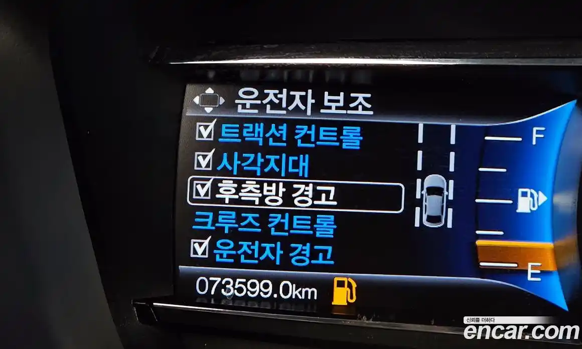 Ford Explorer 2018 3.5 Автомат в Москве № 170956, фото 8