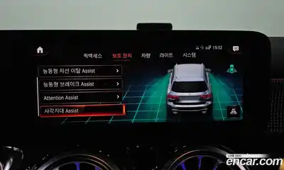 Mercedes-Benz GLB-Class 2021 2.0 Автомат в Москве № 177894, миниатюра 10