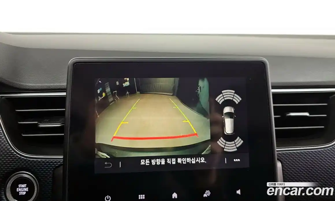 Renault XM3 2020 1.6 Автомат в Москве № 178241, фото 7