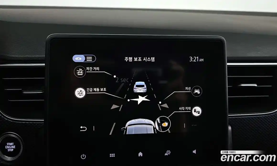 Renault XM3 2020 1.6 Автомат в Москве № 178241, фото 9