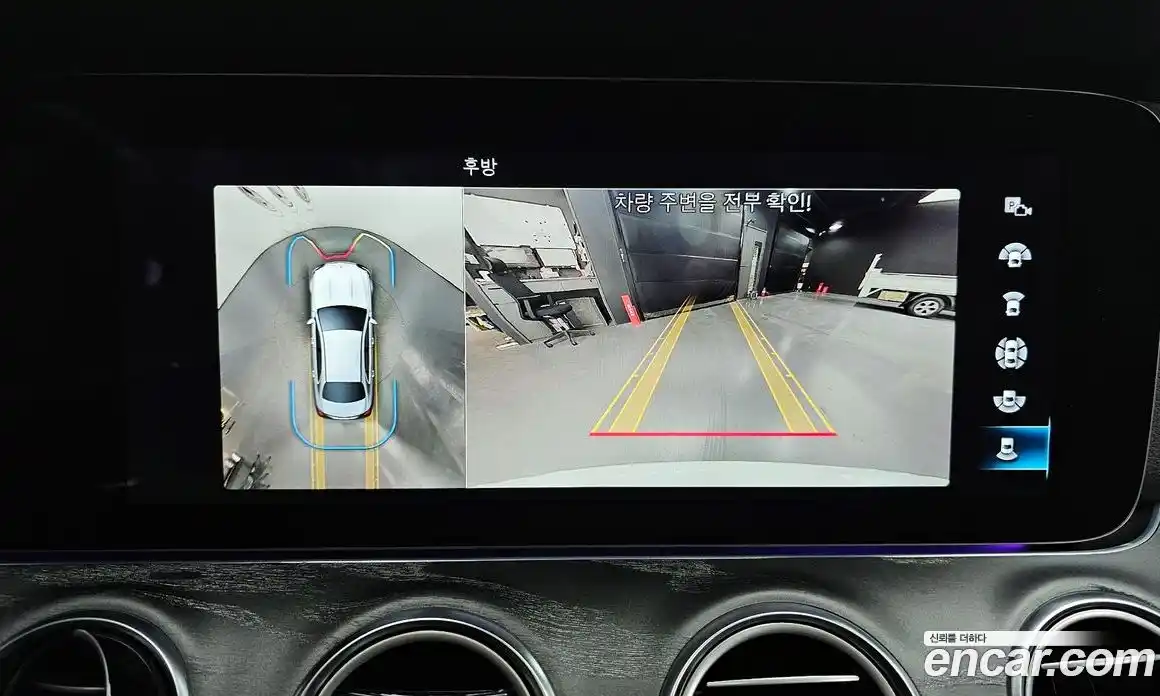 Mercedes-Benz E-Class 2023 2.0 Автомат в Москве № 178580, фото 4