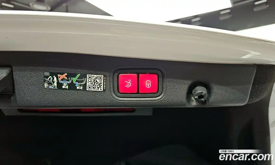 Mercedes-Benz E-Class 2023 2.0 Автомат в Москве № 178580, фото 6