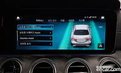 Mercedes-Benz E-Class 2023 2.0 Автомат в Москве № 178580, миниатюра 8