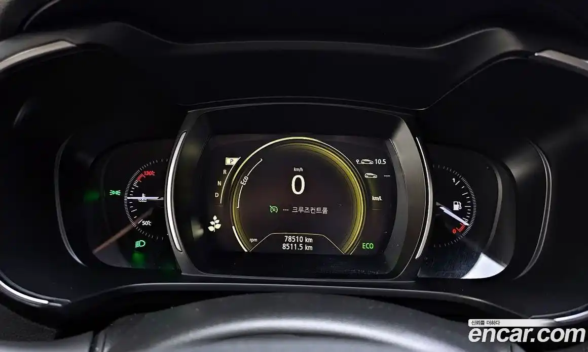 Renault QM6 2019 2.0 Автомат в Москве № 180032, фото 11