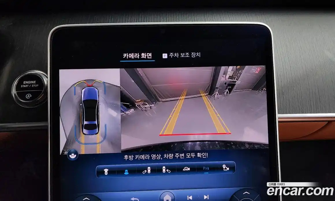 Mercedes-Benz S-Class 2024 3.0 Автомат в Москве № 183912, фото 4