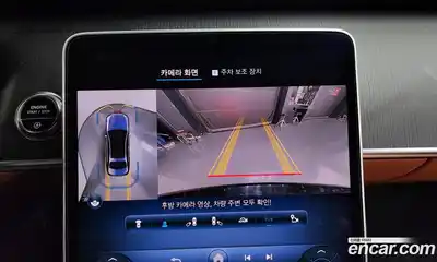 Mercedes-Benz S-Class 2024 3.0 Автомат в Москве № 183912, миниатюра 4