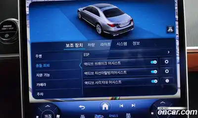 Mercedes-Benz S-Class 2024 3.0 Автомат в Москве № 183912, миниатюра 8