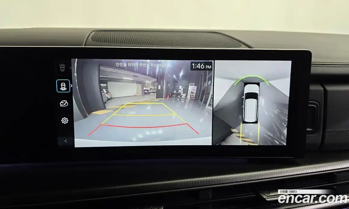 Hyundai Santa Fe 2024 1.6 Автомат в Москве № 186647, фото 6