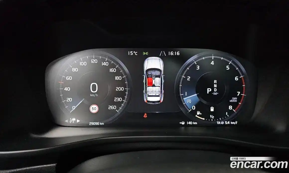 Volvo XC40 2021 2.0 Автомат в Москве № 188000, фото 8